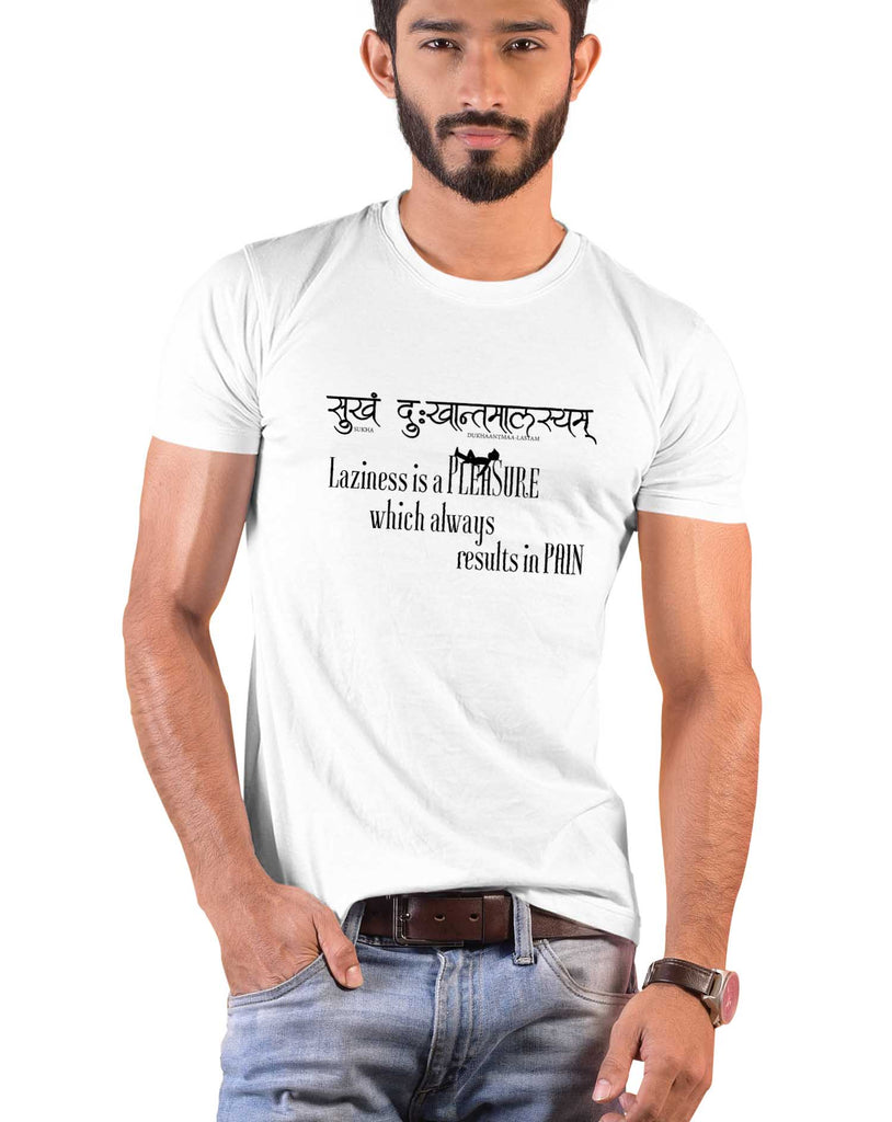 Laziness is Pleasure, Sanskrit T-shirt, Sanjeev Newar®