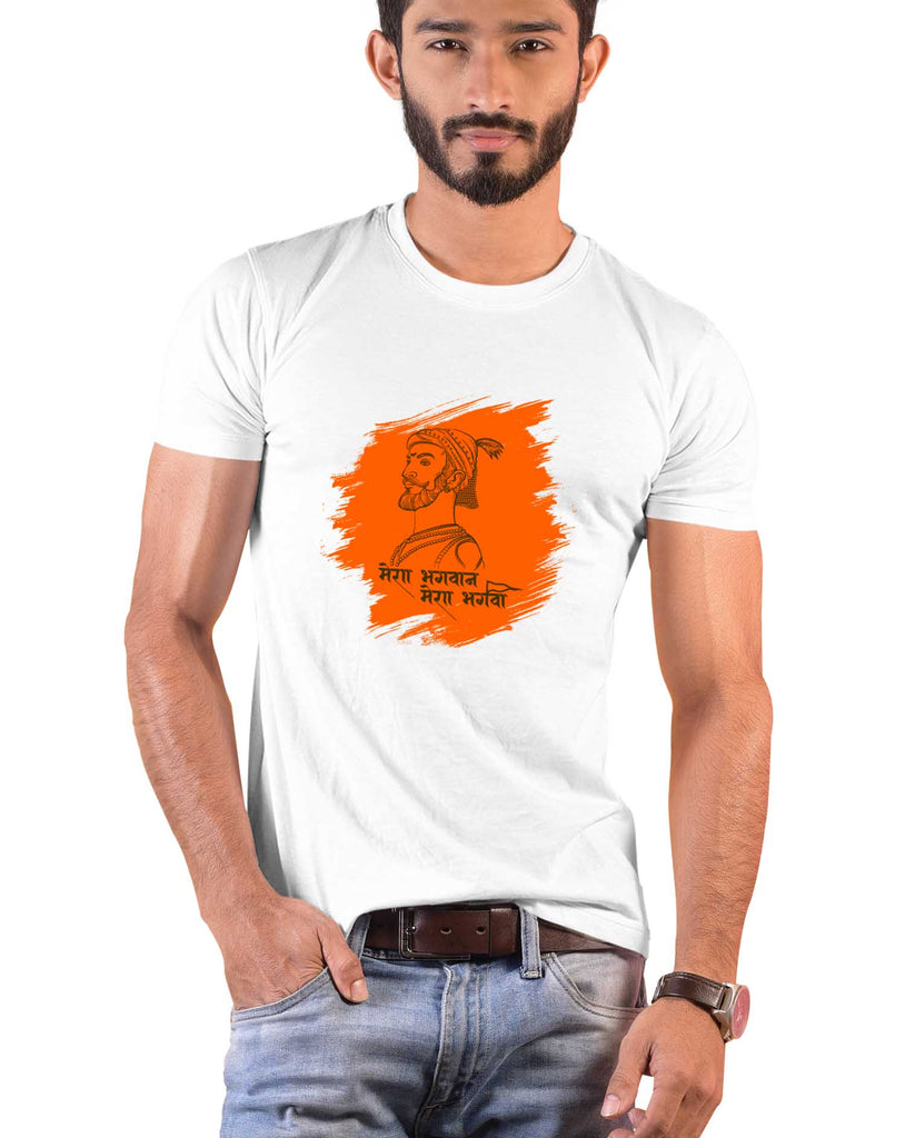 Mera Bhagvaan Mera Bhagva, Sanskrit T-shirt, Sanjeev Newar®