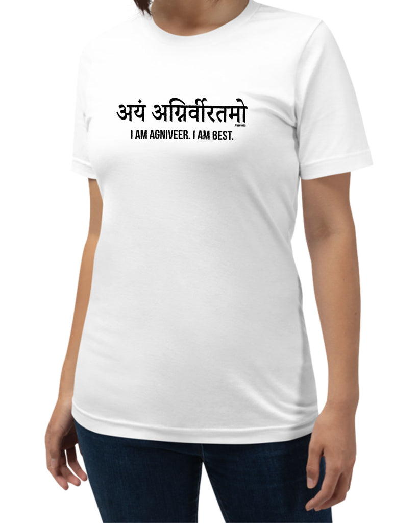 I am Agniveer, I am Best, Sanskrit T-shirt, Sanjeev Newar®