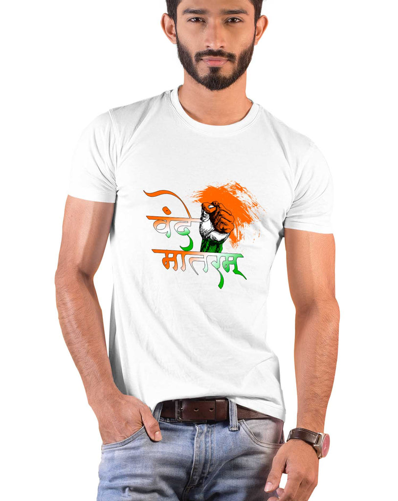 Vande Mataram, Sanskrit T-shirt, Sanjeev Newar®