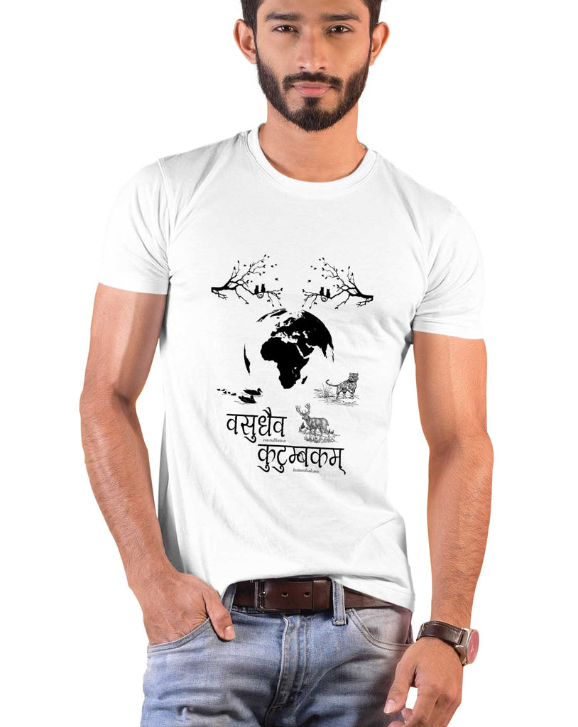 Vasudhaiv Kutimbakam, Sanskrit T-shirt, Sanjeev Newar®