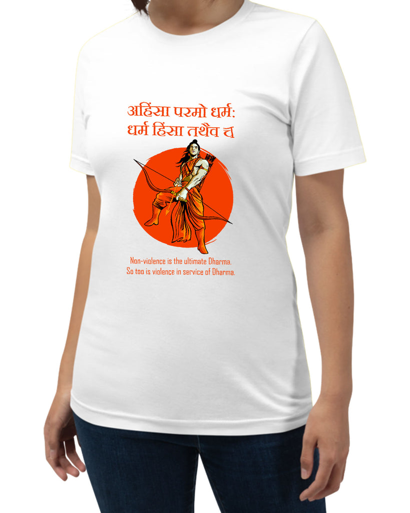 Ahimsa Parmo Dharma, Sanskrit T-shirt, Sanjeev Newar®
