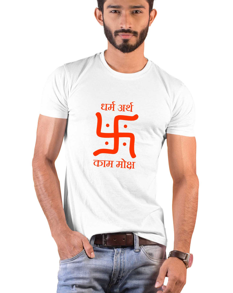 Swastik - Dharm Artha, Sanskrit T-shirt, Sanjeev Newar®