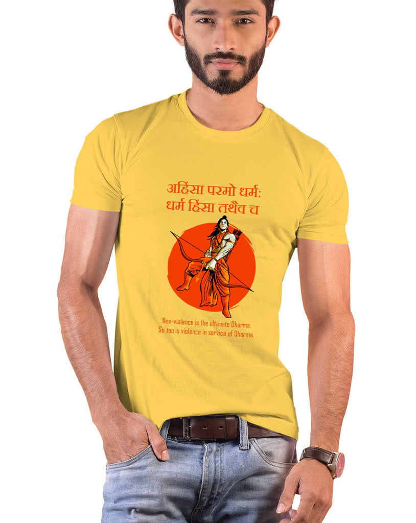 Ahimsa Parmo Dharma, Sanskrit T-shirt, Sanjeev Newar®