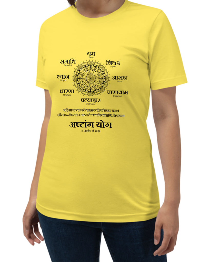 Ashtang Yoga, Sanskrit T-shirt, Sanjeev Newar®