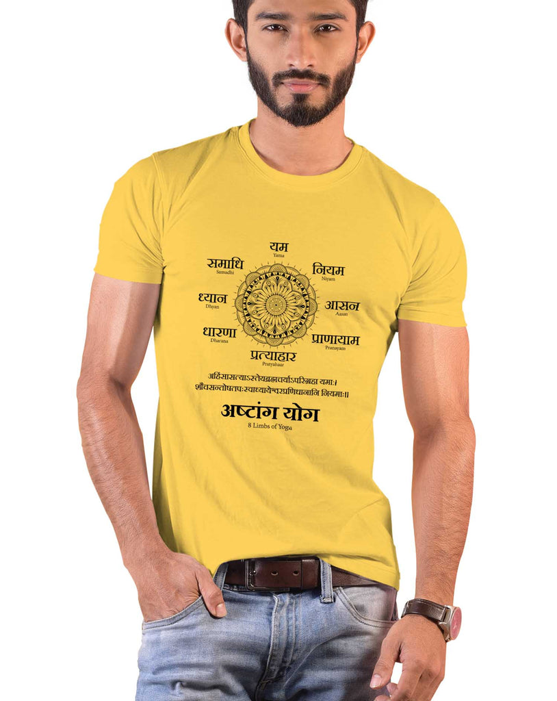 Ashtang Yoga, Sanskrit T-shirt, Sanjeev Newar®