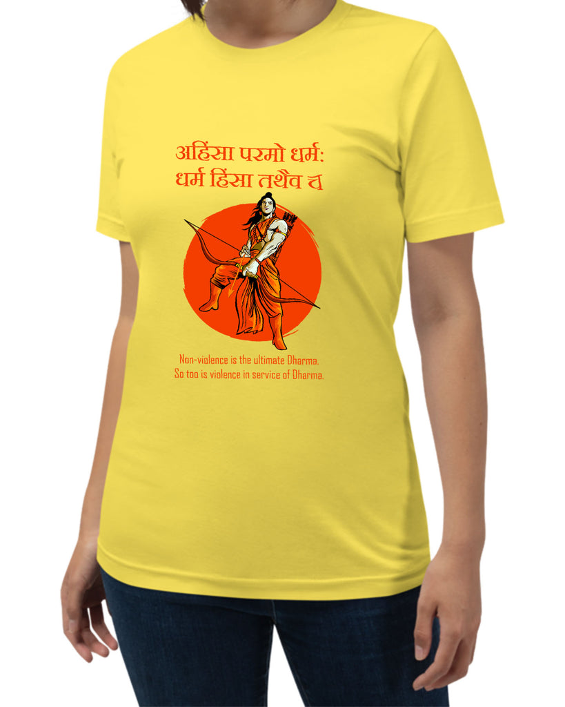 Ahimsa Parmo Dharma, Sanskrit T-shirt, Sanjeev Newar®