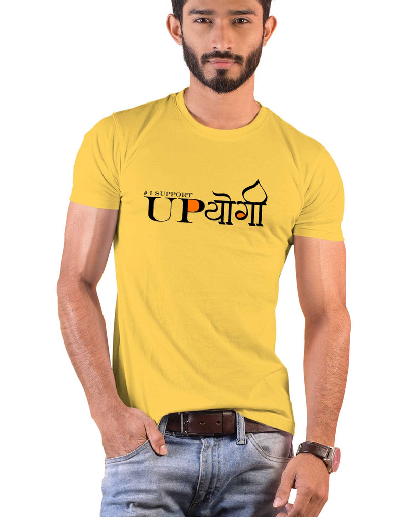 I support UPYogi, Sanskrit T-shirt, Sanjeev Newar®