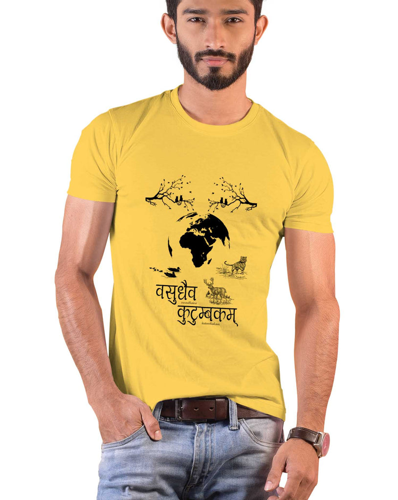 Vasudhaiv Kutimbakam, Sanskrit T-shirt, Sanjeev Newar®