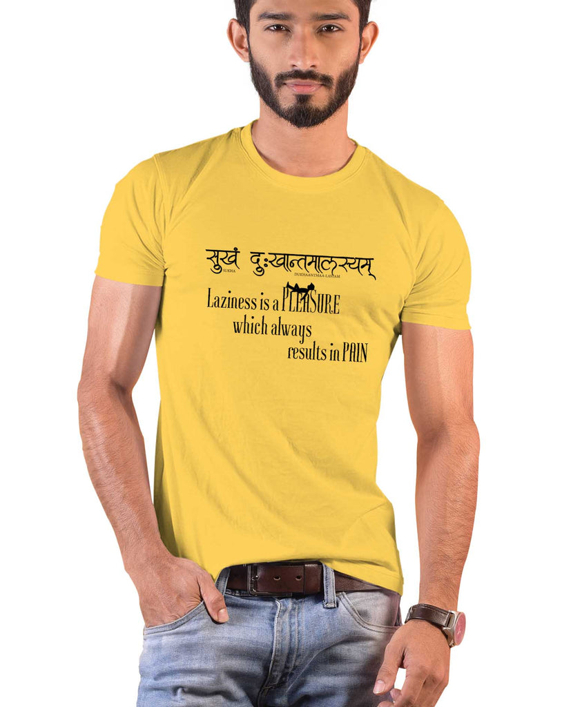 Laziness is Pleasure, Sanskrit T-shirt, Sanjeev Newar®