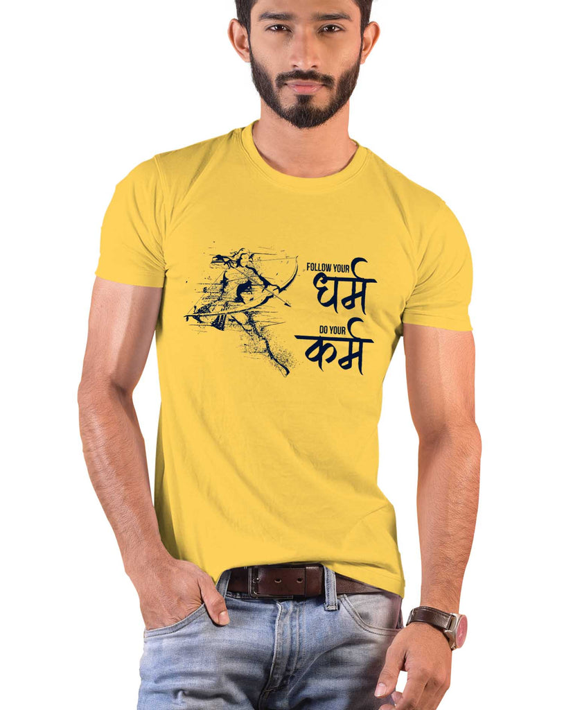 Follow your Dharma, Sanskrit T-shirt, Sanjeev Newar®