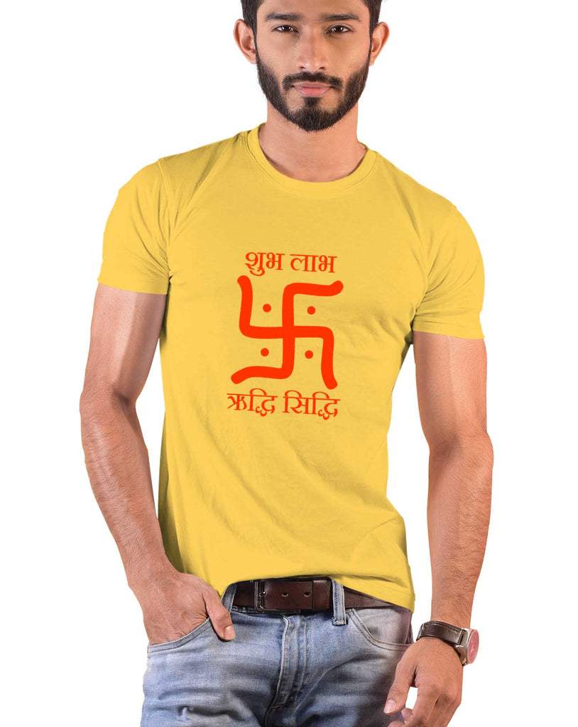 Swastik - Subh Labh, Sanskrit T-shirt, Sanjeev Newar®
