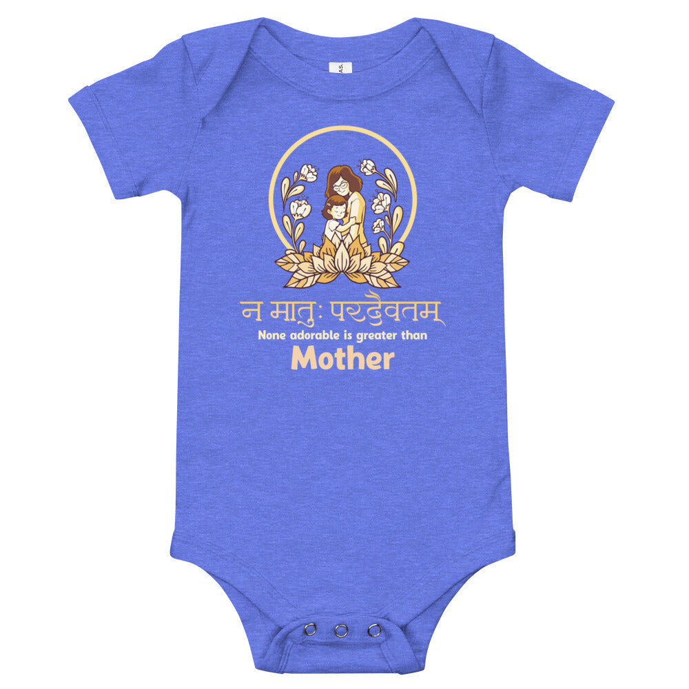 Mother the Supreme Dev, Baby short sleeve one piece, Baby Romper, Sanskrit Romper, Hinduism Baby Romper