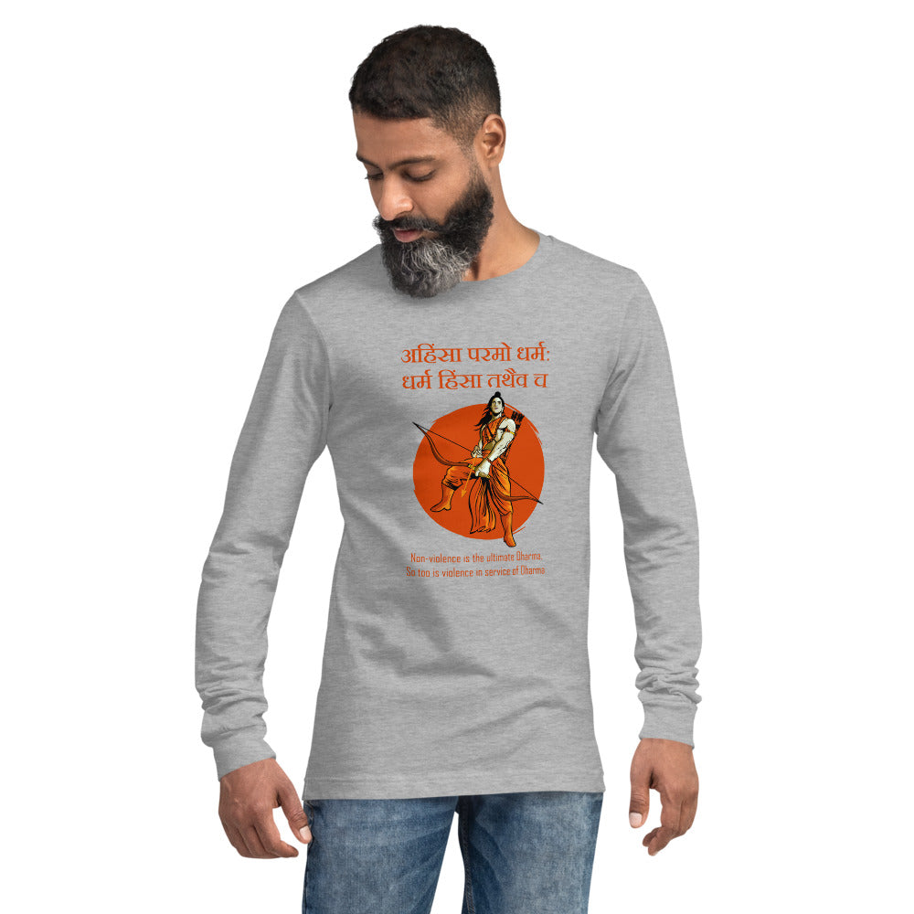 Ahimsa Paramo Dharma, Sanskrit T-shirt, Sanjeev Newar®