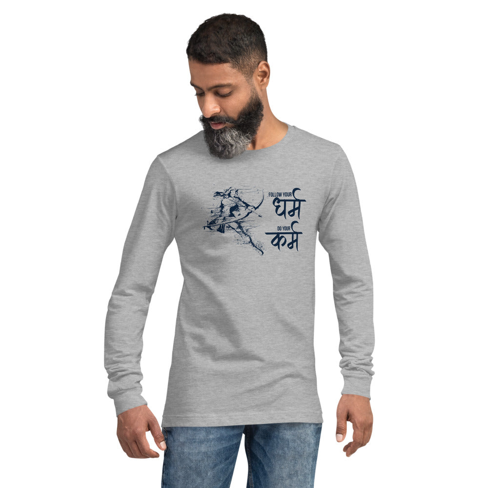 Follow your Dharm. Do your Karm, Sanskrit T-shirt, Sanjeev Newar®