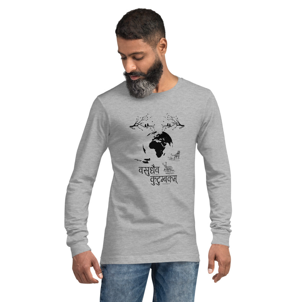 Vasudhaiva Kutumbakam, Sanskrit T-shirt, Sanjeev Newar®