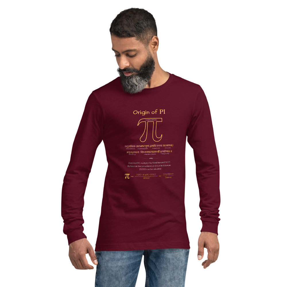 Origin of Pi, Sanskrit T-shirt, Sanjeev Newar®