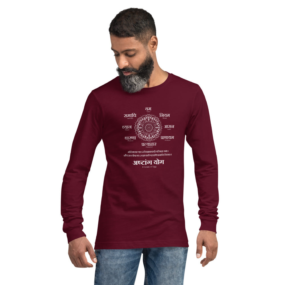 Ashtang Yoga, Sanskrit T-shirt, Sanjeev Newar®