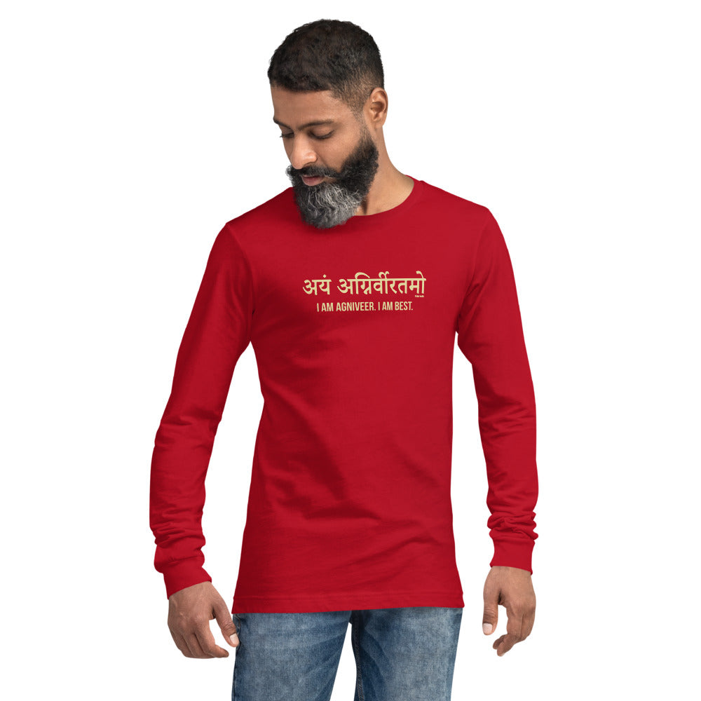 I am Agniveer, Sanskrit T-shirt, Sanjeev Newar®