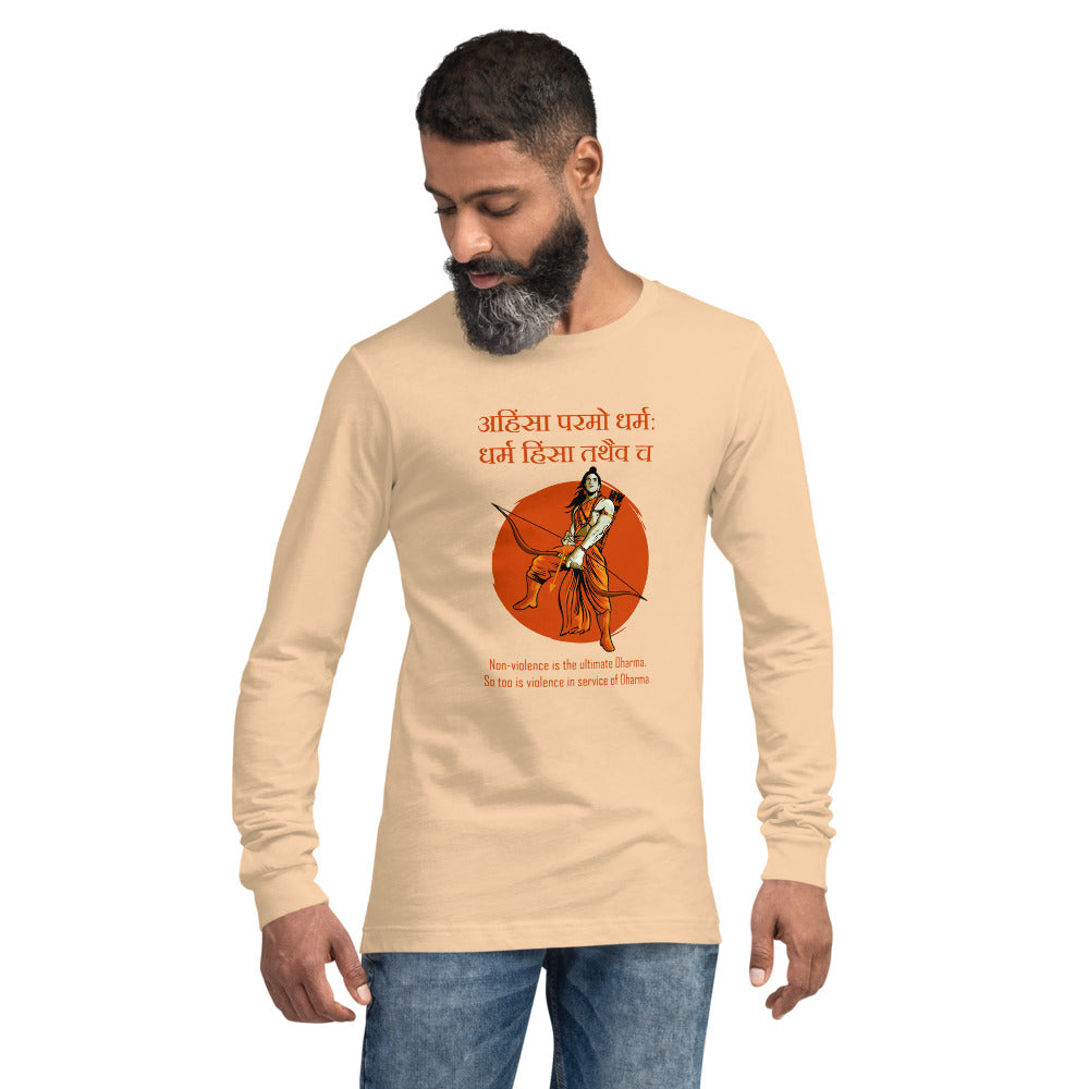 Ahimsa Paramo Dharma, Sanskrit T-shirt, Sanjeev Newar®