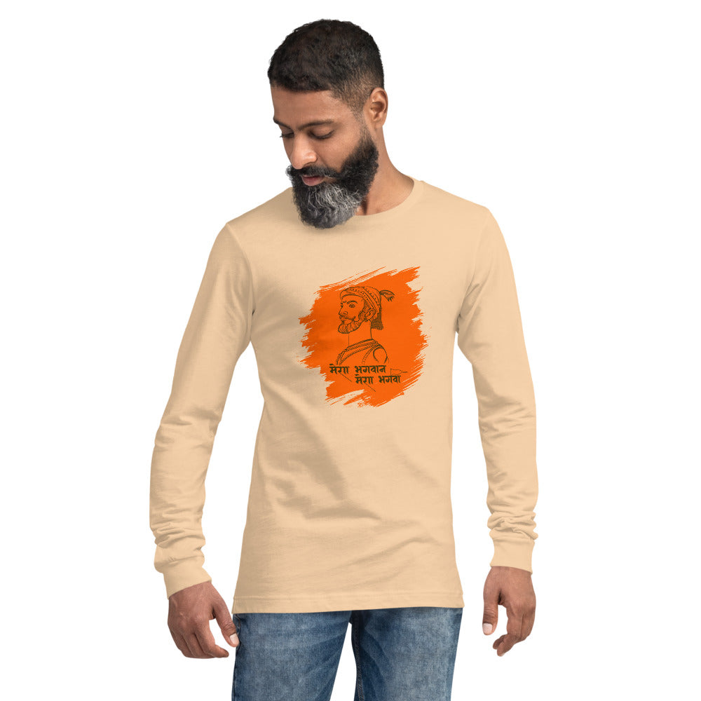 Mera Bhagvaan Mera Bhagva, Sanskrit T-shirt, Sanjeev Newar®