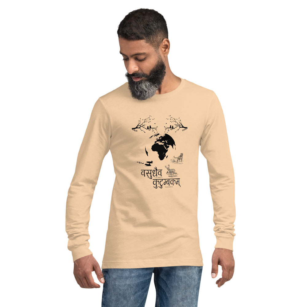 Vasudhaiva Kutumbakam, Sanskrit T-shirt, Sanjeev Newar®